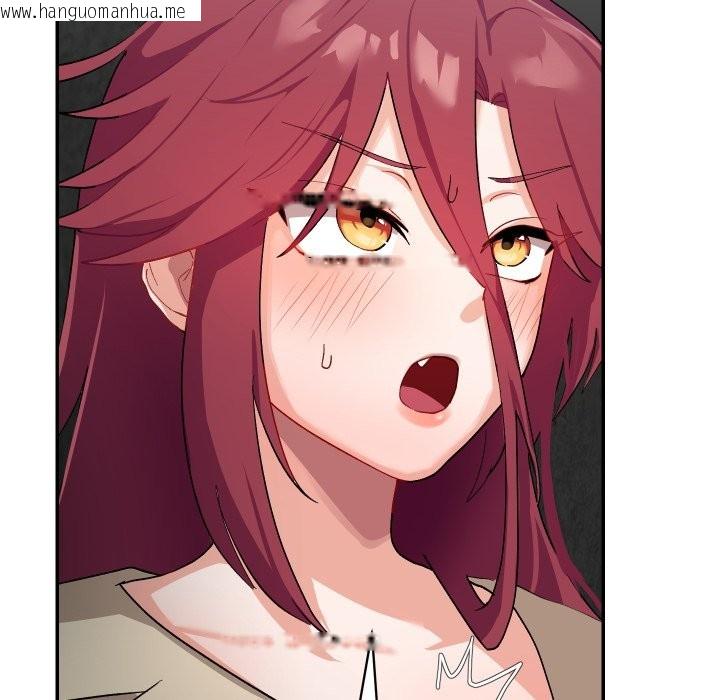 韩国漫画魔法少女退役后韩漫_魔法少女退役后-第2话在线免费阅读-韩国漫画-第86张图片