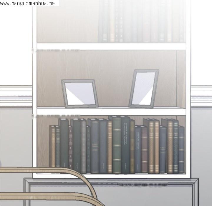 韩国漫画亲切的邻居太太们韩漫_亲切的邻居太太们-第3话在线免费阅读-韩国漫画-第95张图片