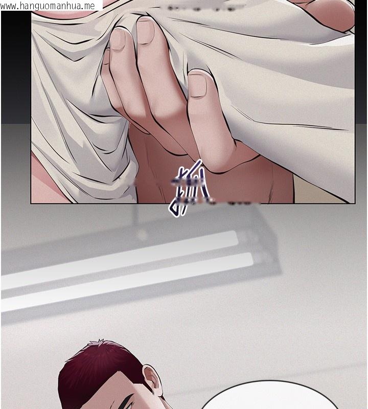 韩国漫画义父韩漫_义父-第5话-无情的性爱机器在线免费阅读-韩国漫画-第152张图片