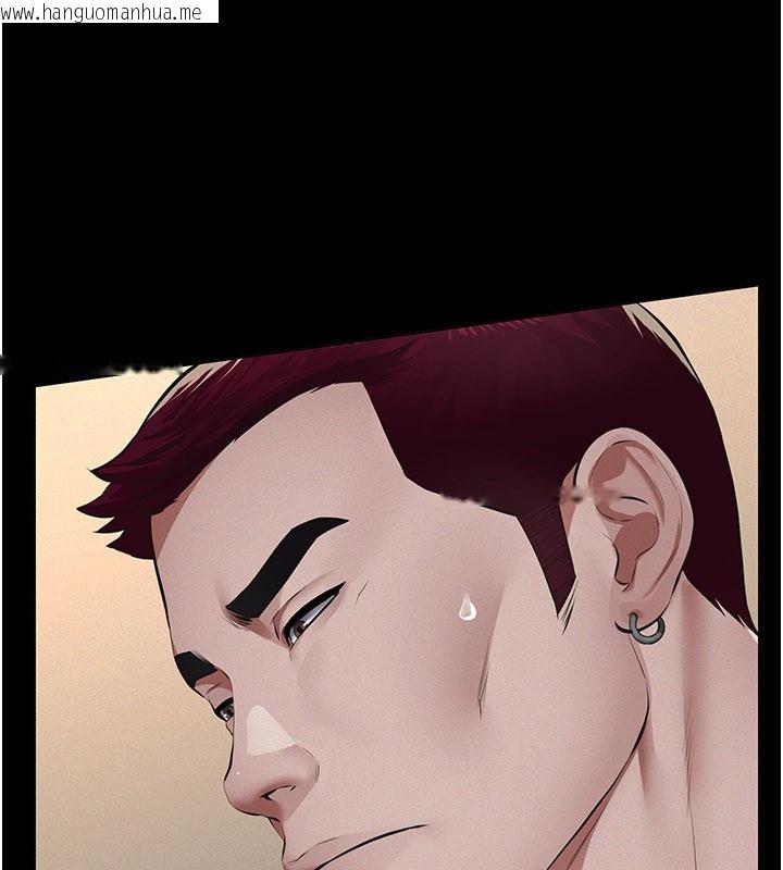 韩国漫画义父韩漫_义父-第6话-密室里的宝贝在线免费阅读-韩国漫画-第180张图片