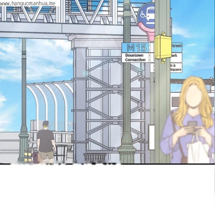 韩国漫画亲切的邻居太太们韩漫_亲切的邻居太太们-第1话在线免费阅读-韩国漫画-第37张图片