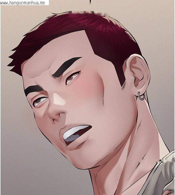 韩国漫画义父韩漫_义父-第6话-密室里的宝贝在线免费阅读-韩国漫画-第189张图片