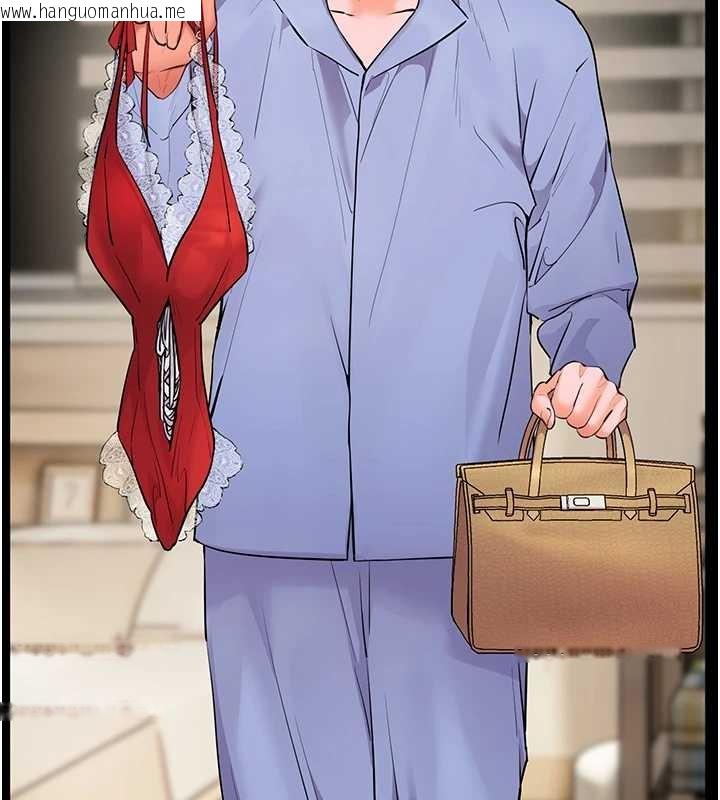 韩国漫画老师的亲密指导韩漫_老师的亲密指导-第87话-金主的诱人新提议在线免费阅读-韩国漫画-第146张图片