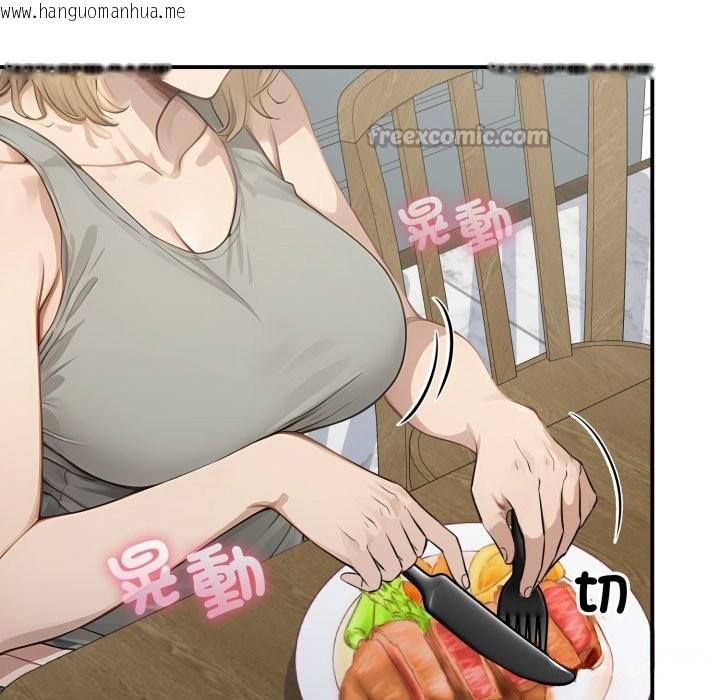 韩国漫画亲切的邻居太太们韩漫_亲切的邻居太太们-第1话在线免费阅读-韩国漫画-第84张图片