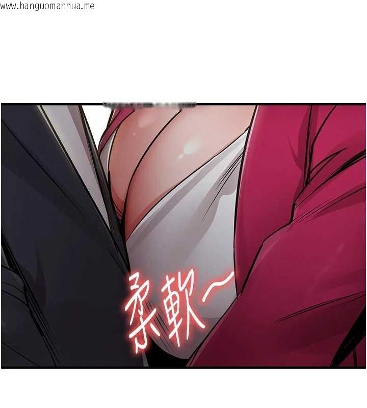 韩国漫画衣锦还乡韩漫_衣锦还乡-第34话-让妳臣服在我身下在线免费阅读-韩国漫画-第55张图片