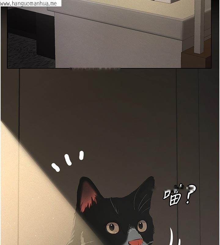 韩国漫画义父韩漫_义父-第2话-被奴役的漂亮学姐在线免费阅读-韩国漫画-第11张图片