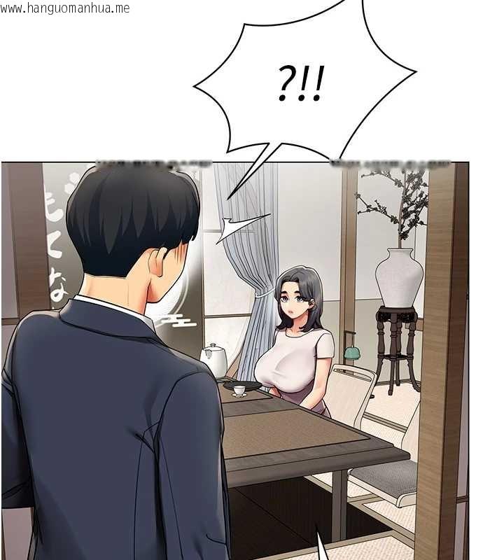 韩国漫画女同事太犯规韩漫_女同事太犯规-第14话-赴约准备就绪在线免费阅读-韩国漫画-第41张图片