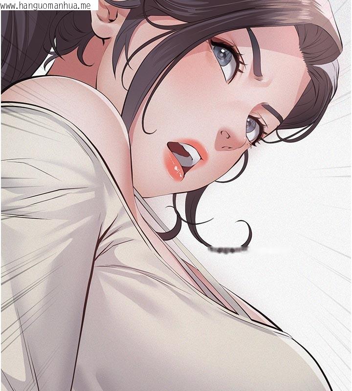 韩国漫画义父韩漫_义父-第4话-就决定是妳了，学姐!在线免费阅读-韩国漫画-第186张图片