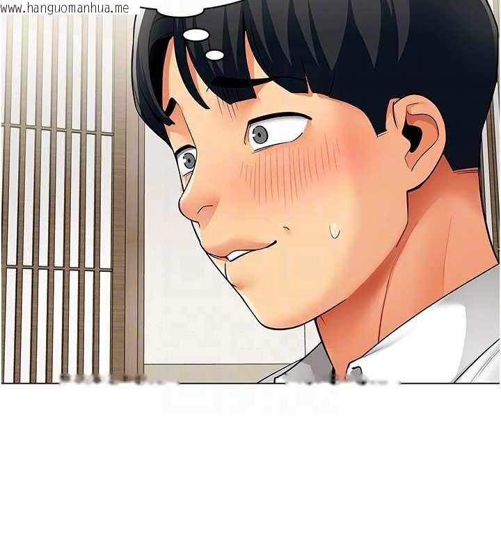 韩国漫画女同事太犯规韩漫_女同事太犯规-第14话-赴约准备就绪在线免费阅读-韩国漫画-第87张图片