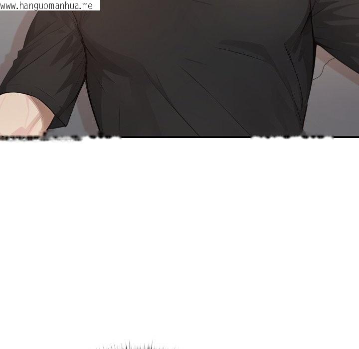 韩国漫画亲切的邻居太太们韩漫_亲切的邻居太太们-第1话在线免费阅读-韩国漫画-第155张图片