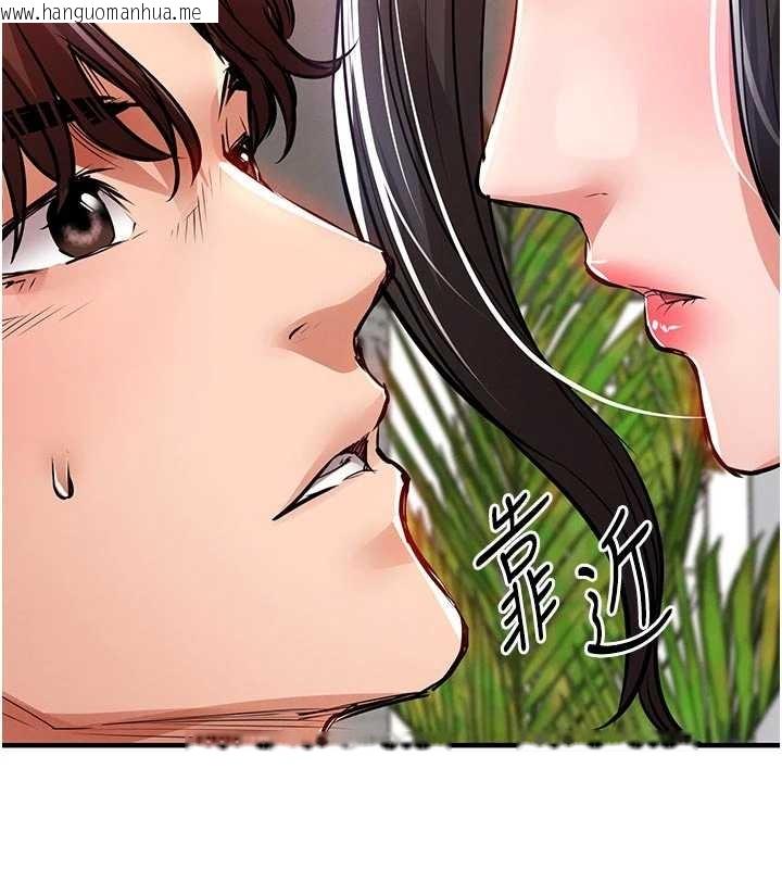 韩国漫画衣锦还乡韩漫_衣锦还乡-第34话-让妳臣服在我身下在线免费阅读-韩国漫画-第99张图片