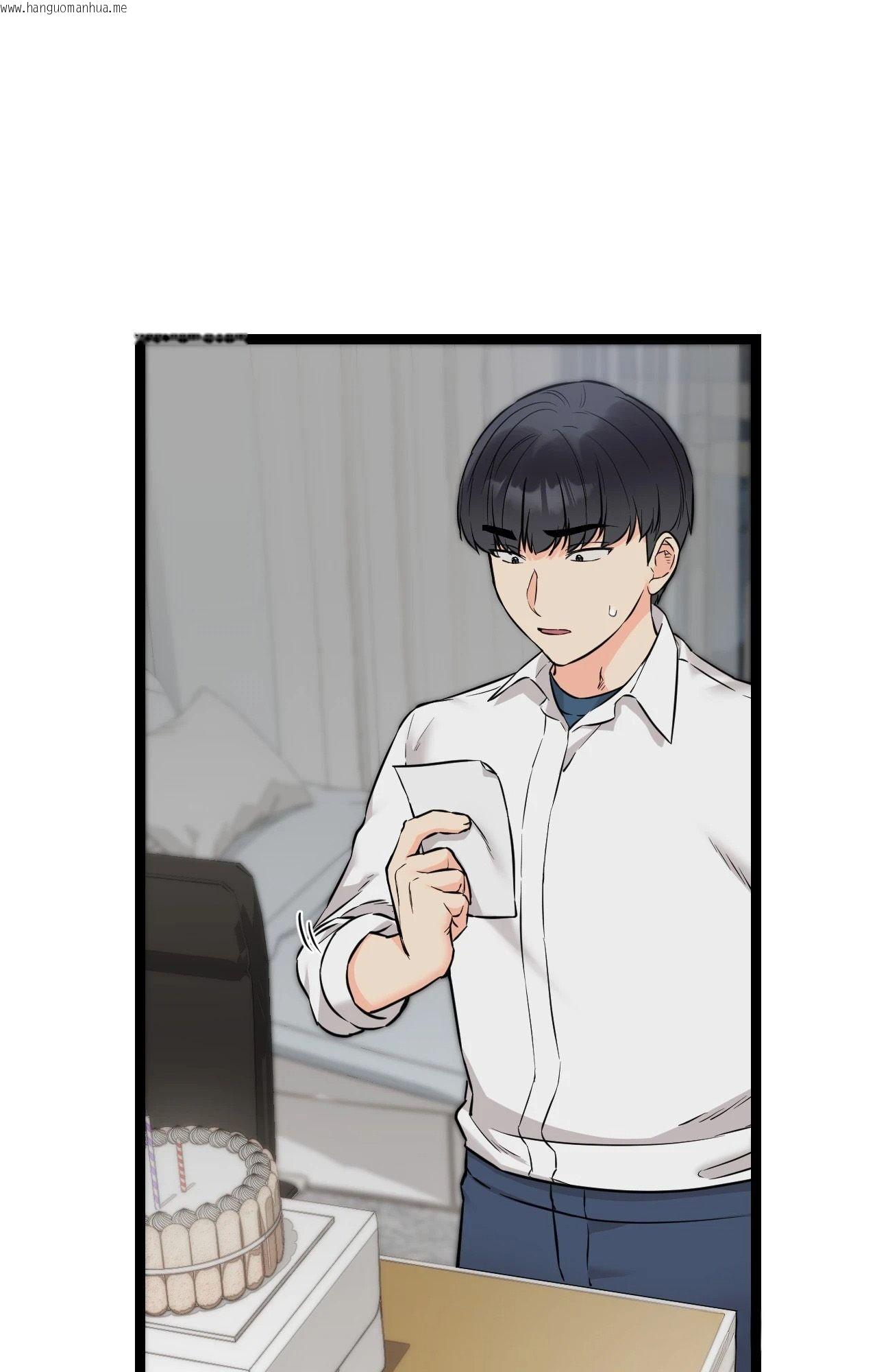 韩国漫画她才不是我姐姐2/秘密姐弟2韩漫_她才不是我姐姐2/秘密姐弟2-第8话在线免费阅读-韩国漫画-第89张图片