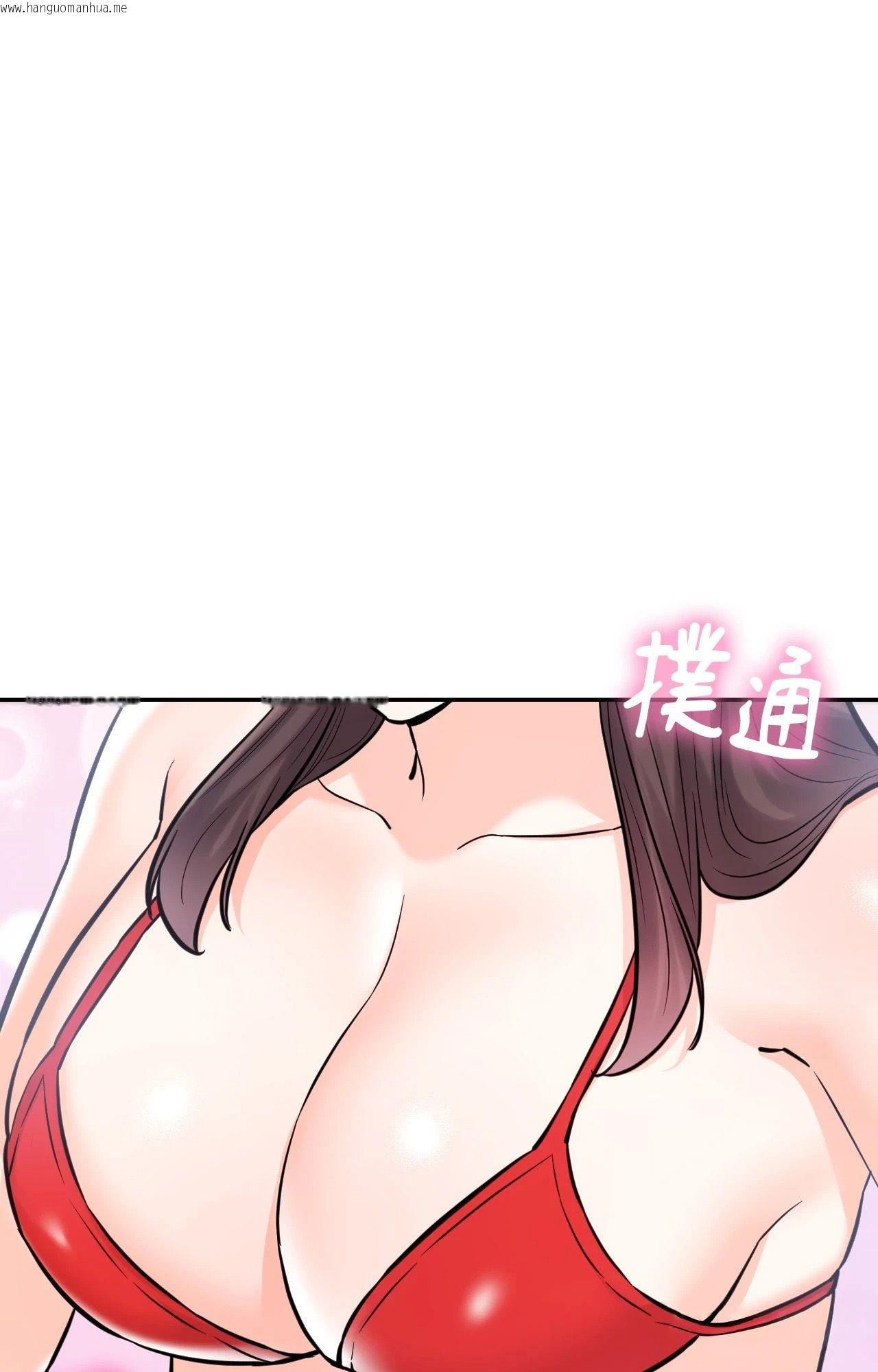 韩国漫画她才不是我姐姐2/秘密姐弟2韩漫_她才不是我姐姐2/秘密姐弟2-第3话在线免费阅读-韩国漫画-第1张图片