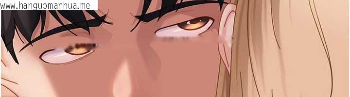 韩国漫画太妹硬闯成人界韩漫_太妹硬闯成人界-第20话-意想不到的反攻剧情在线免费阅读-韩国漫画-第166张图片