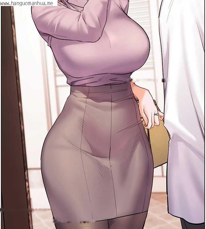 韩国漫画老师的亲密指导韩漫_老师的亲密指导-第87话-金主的诱人新提议在线免费阅读-韩国漫画-第90张图片