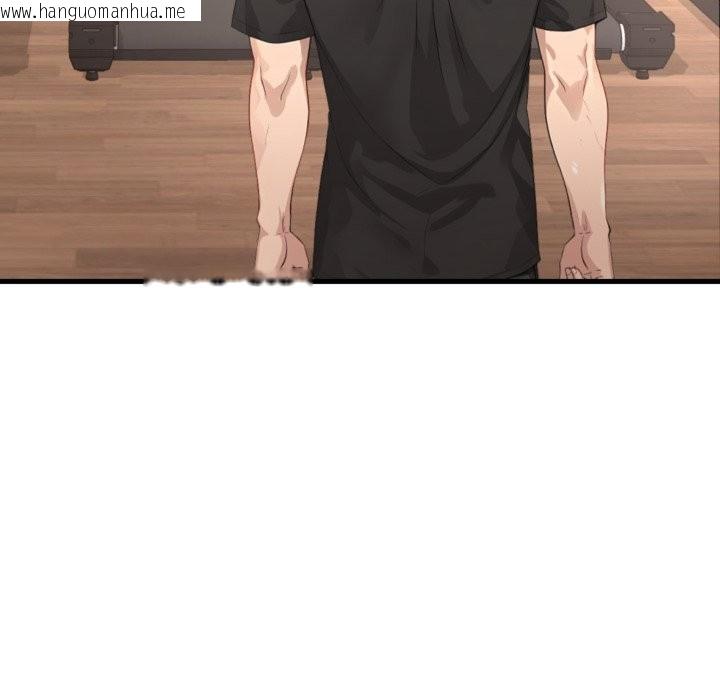 韩国漫画亲切的邻居太太们韩漫_亲切的邻居太太们-第3话在线免费阅读-韩国漫画-第137张图片