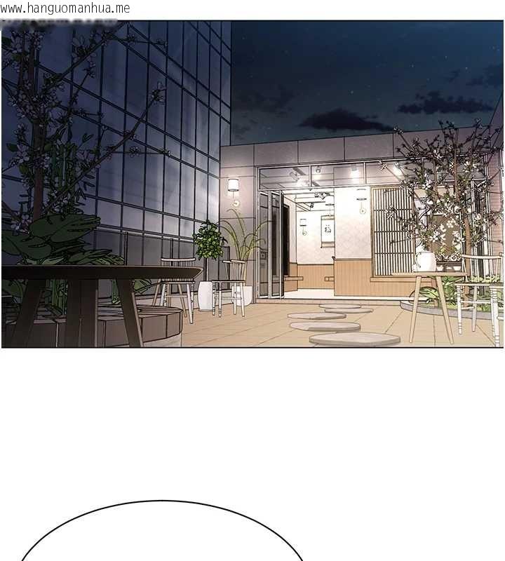 韩国漫画女同事太犯规韩漫_女同事太犯规-第14话-赴约准备就绪在线免费阅读-韩国漫画-第39张图片