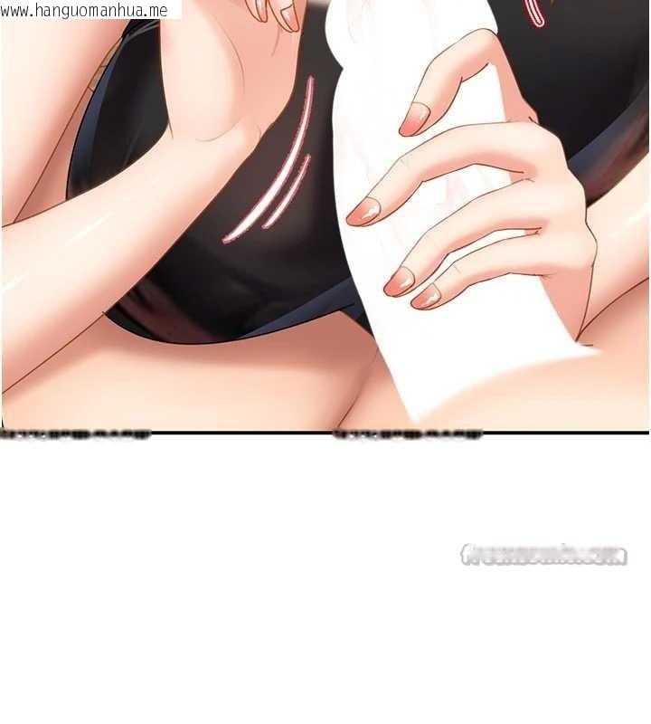 韩国漫画太妹硬闯成人界韩漫_太妹硬闯成人界-第20话-意想不到的反攻剧情在线免费阅读-韩国漫画-第42张图片