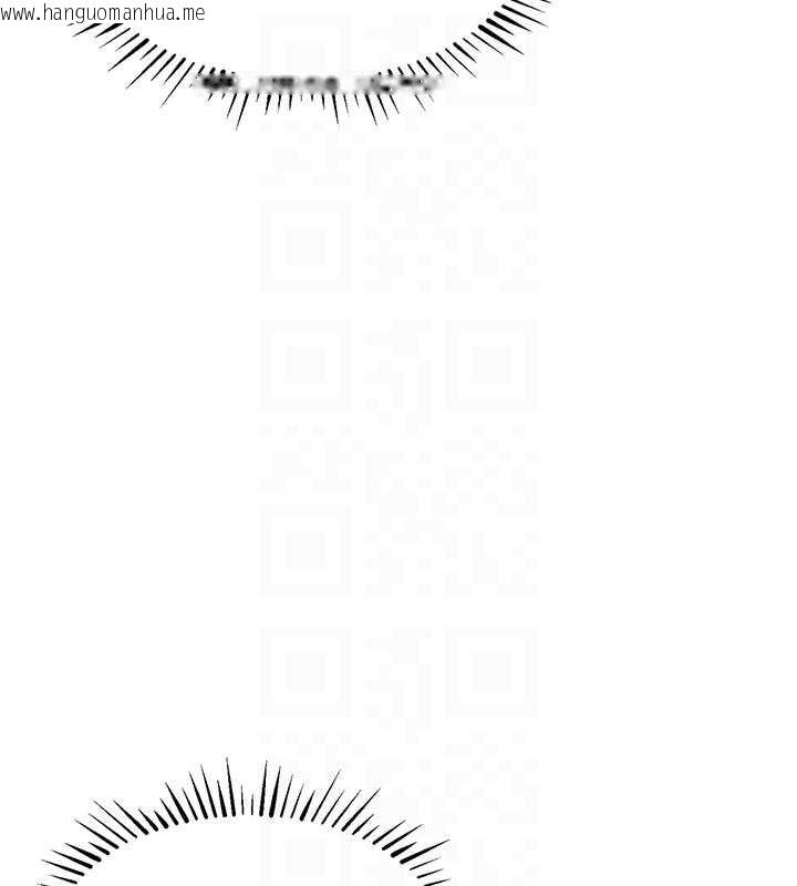 韩国漫画衣锦还乡韩漫_衣锦还乡-第34话-让妳臣服在我身下在线免费阅读-韩国漫画-第34张图片