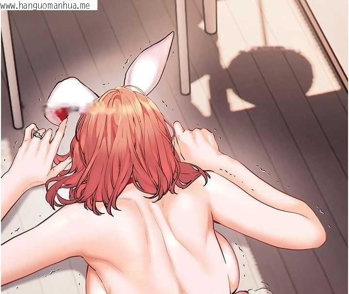 韩国漫画老师的亲密指导韩漫_老师的亲密指导-第87话-金主的诱人新提议在线免费阅读-韩国漫画-第26张图片