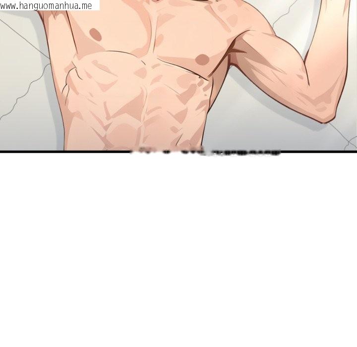 韩国漫画亲切的邻居太太们韩漫_亲切的邻居太太们-第3话在线免费阅读-韩国漫画-第103张图片