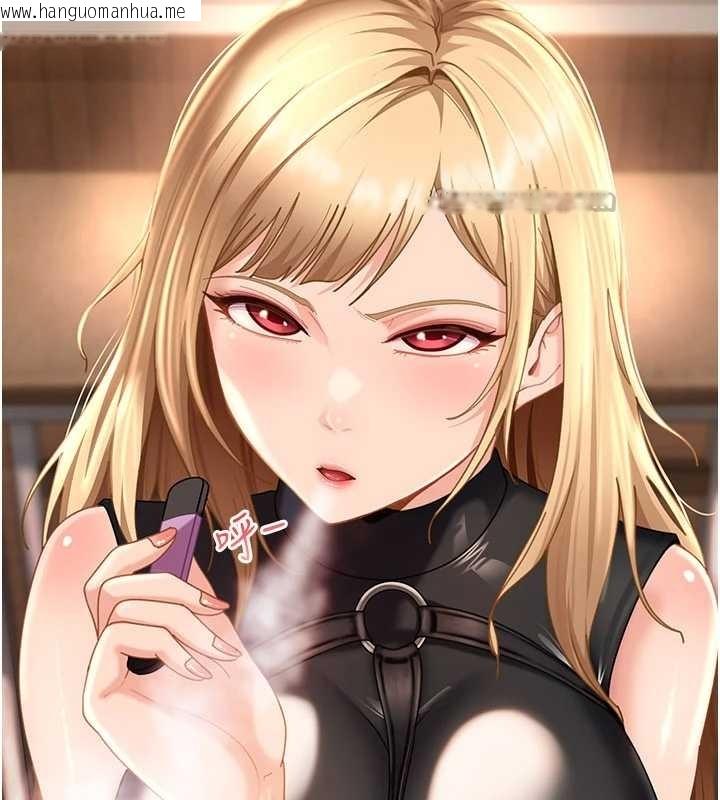 韩国漫画太妹硬闯成人界韩漫_太妹硬闯成人界-第20话-意想不到的反攻剧情在线免费阅读-韩国漫画-第14张图片