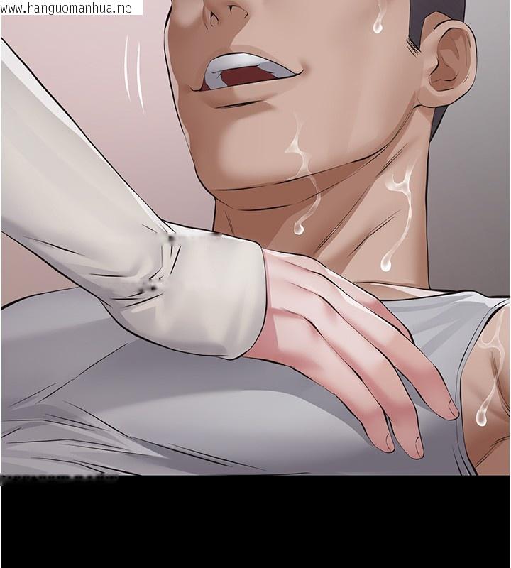 韩国漫画义父韩漫_义父-第5话-无情的性爱机器在线免费阅读-韩国漫画-第174张图片