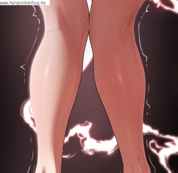 韩国漫画危险同学会韩漫_危险同学会-第102话在线免费阅读-韩国漫画-第139张图片