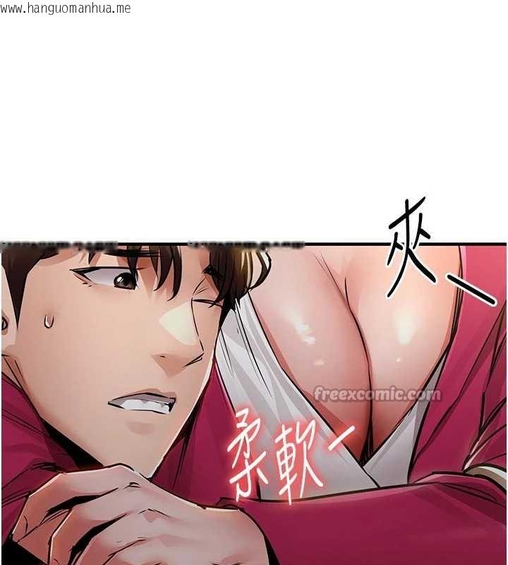 韩国漫画衣锦还乡韩漫_衣锦还乡-第34话-让妳臣服在我身下在线免费阅读-韩国漫画-第70张图片