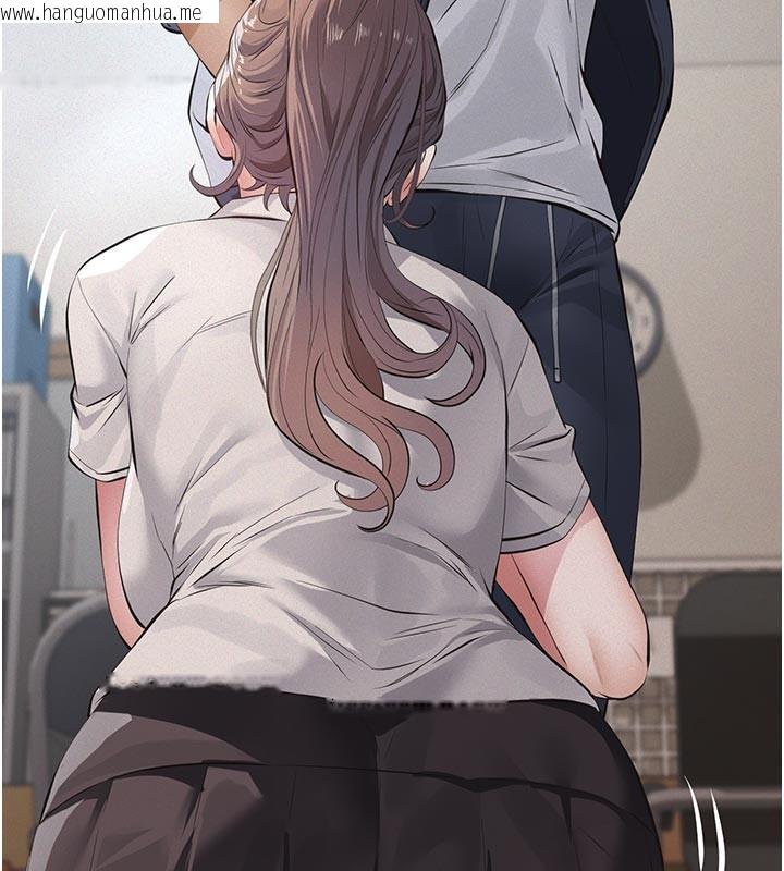 韩国漫画义父韩漫_义父-第2话-被奴役的漂亮学姐在线免费阅读-韩国漫画-第194张图片