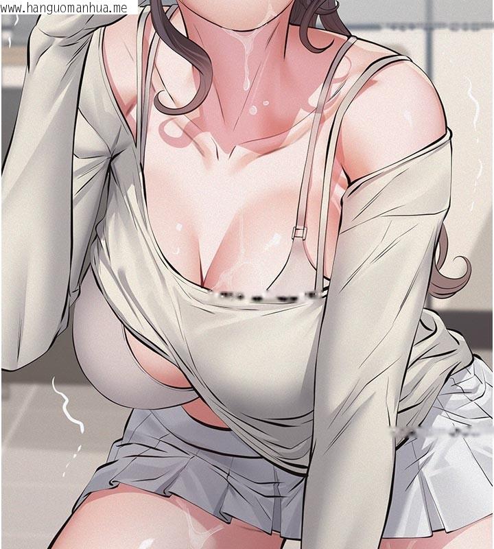 韩国漫画义父韩漫_义父-第4话-就决定是妳了，学姐!在线免费阅读-韩国漫画-第120张图片