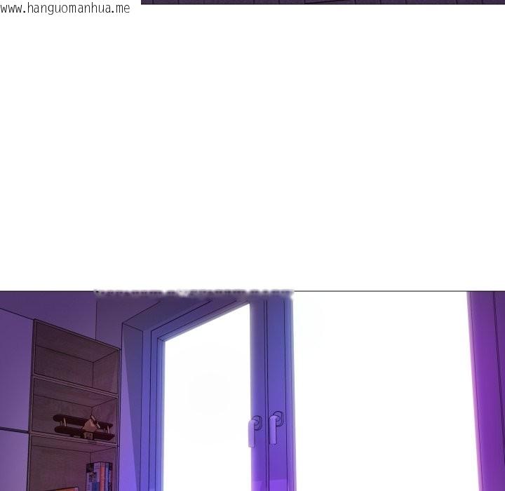 韩国漫画难解的三角关系韩漫_难解的三角关系-第1话在线免费阅读-韩国漫画-第115张图片