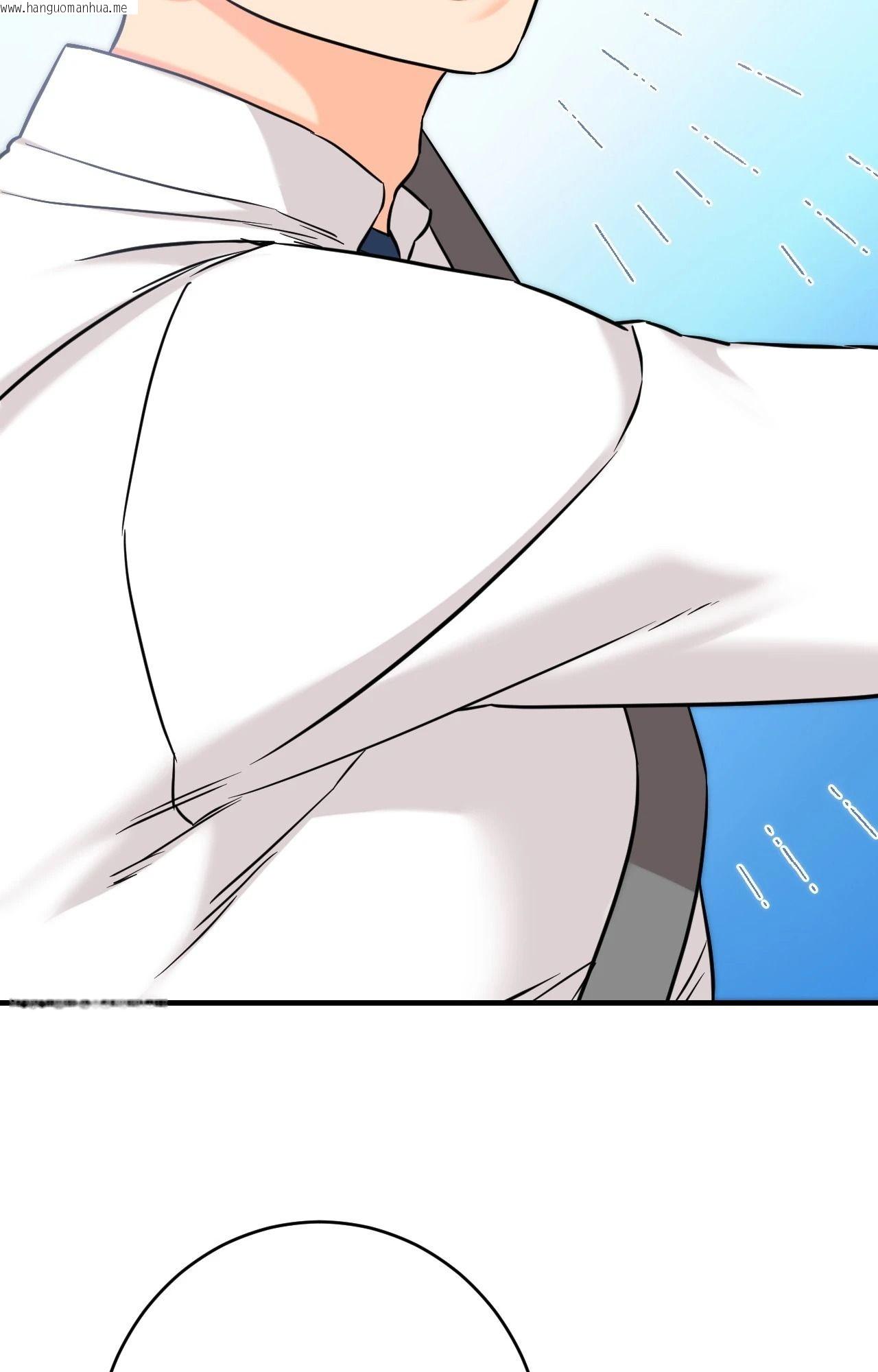 韩国漫画她才不是我姐姐2/秘密姐弟2韩漫_她才不是我姐姐2/秘密姐弟2-第7话在线免费阅读-韩国漫画-第36张图片