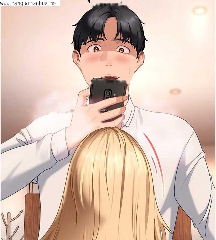 韩国漫画太妹硬闯成人界韩漫_太妹硬闯成人界-第20话-意想不到的反攻剧情在线免费阅读-韩国漫画-第8张图片