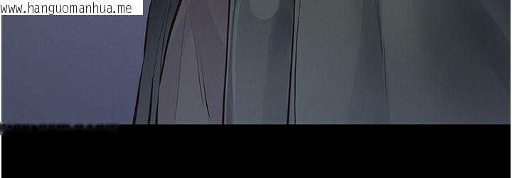 韩国漫画义父韩漫_义父-第3话-渴望自由的笼中鸟在线免费阅读-韩国漫画-第133张图片