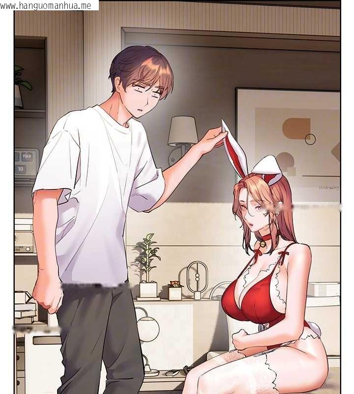 韩国漫画老师的亲密指导韩漫_老师的亲密指导-第87话-金主的诱人新提议在线免费阅读-韩国漫画-第63张图片