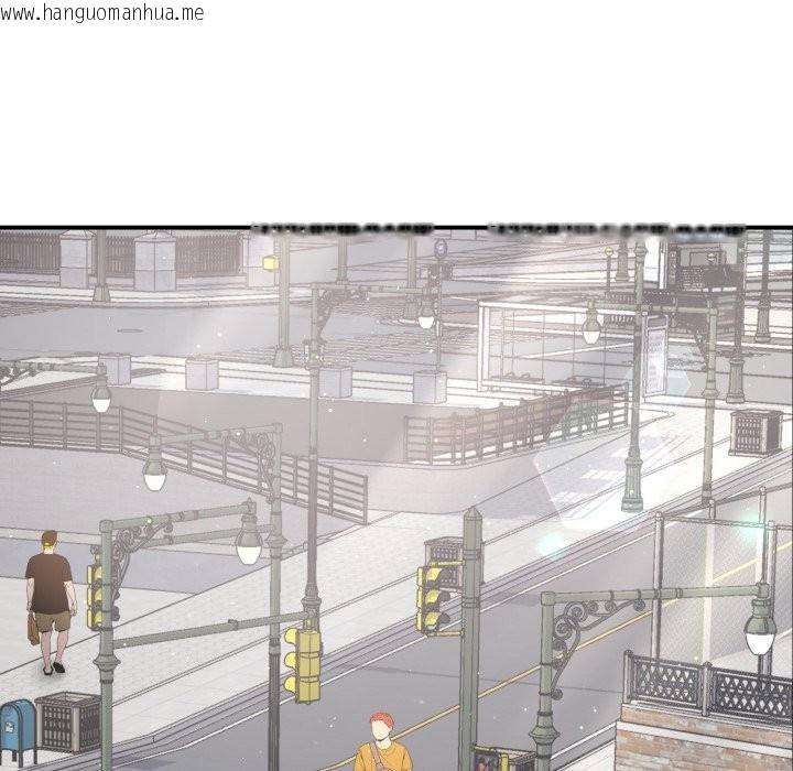 韩国漫画亲切的邻居太太们韩漫_亲切的邻居太太们-第1话在线免费阅读-韩国漫画-第80张图片