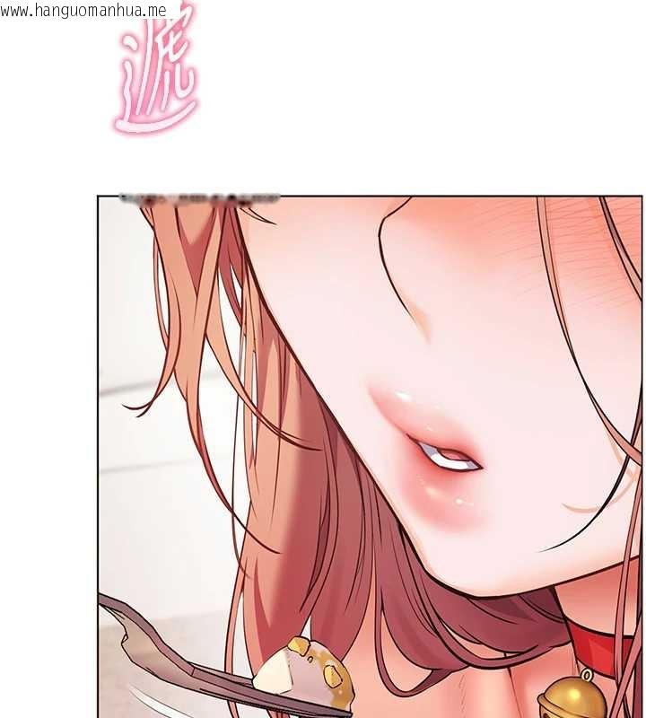 韩国漫画老师的亲密指导韩漫_老师的亲密指导-第87话-金主的诱人新提议在线免费阅读-韩国漫画-第36张图片