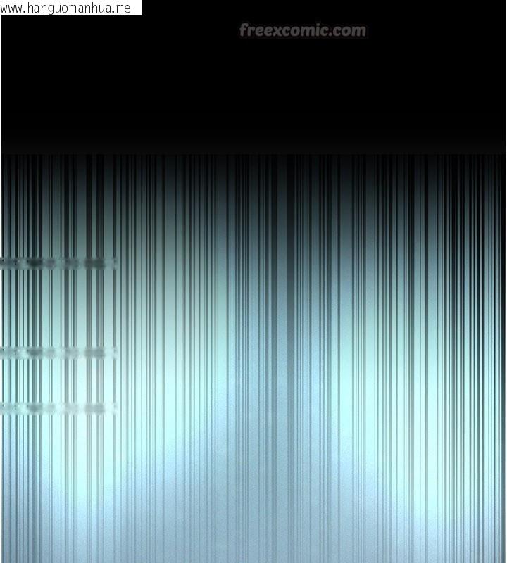 韩国漫画义父韩漫_义父-第3话-渴望自由的笼中鸟在线免费阅读-韩国漫画-第210张图片