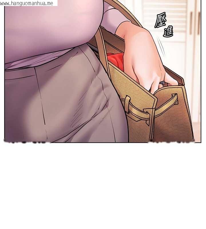 韩国漫画老师的亲密指导韩漫_老师的亲密指导-第87话-金主的诱人新提议在线免费阅读-韩国漫画-第92张图片