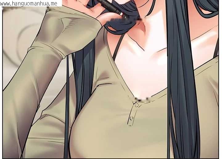 韩国漫画老师的亲密指导韩漫_老师的亲密指导-第87话-金主的诱人新提议在线免费阅读-韩国漫画-第161张图片