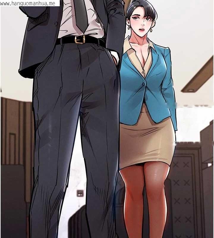 韩国漫画衣锦还乡韩漫_衣锦还乡-第34话-让妳臣服在我身下在线免费阅读-韩国漫画-第180张图片