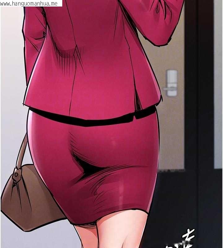 韩国漫画衣锦还乡韩漫_衣锦还乡-第34话-让妳臣服在我身下在线免费阅读-韩国漫画-第121张图片