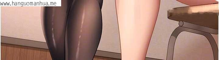 韩国漫画太妹硬闯成人界韩漫_太妹硬闯成人界-第20话-意想不到的反攻剧情在线免费阅读-韩国漫画-第118张图片