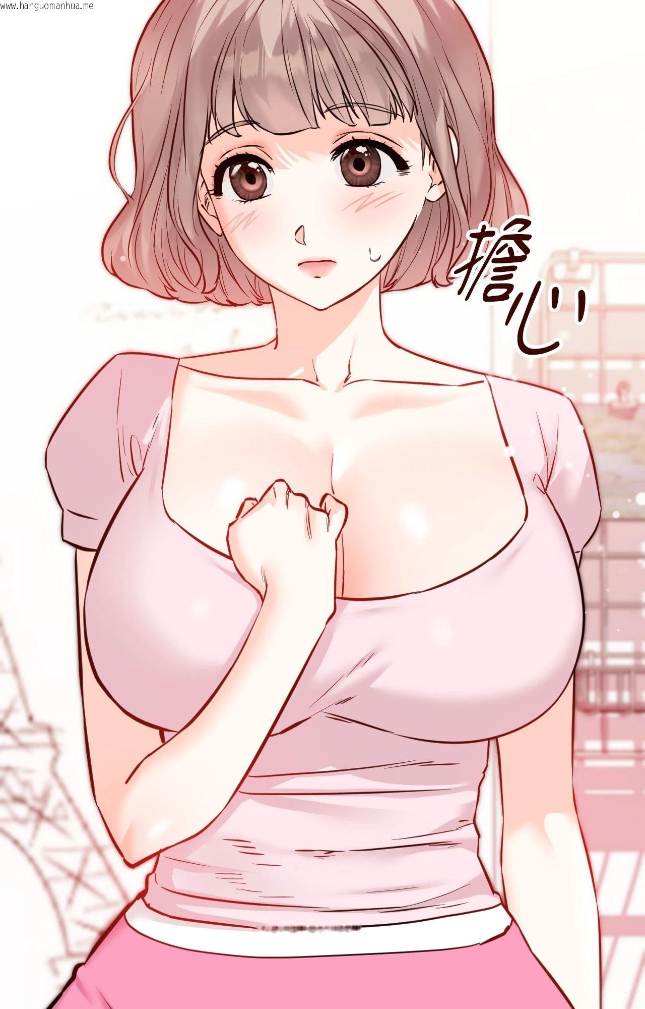 韩国漫画她才不是我姐姐2/秘密姐弟2韩漫_她才不是我姐姐2/秘密姐弟2-第10话在线免费阅读-韩国漫画-第106张图片