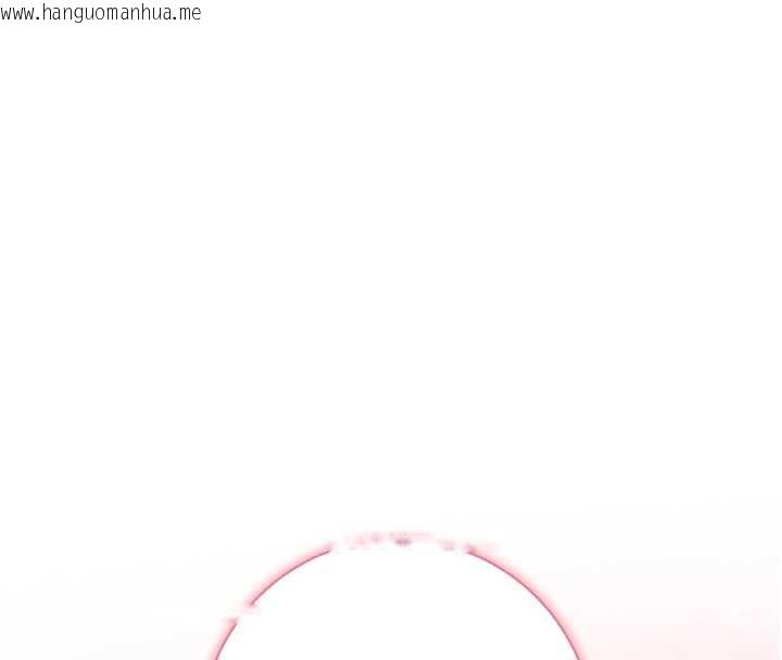 韩国漫画校园成人礼韩漫_校园成人礼-第25话-学姐帮上情趣用品课在线免费阅读-韩国漫画-第63张图片