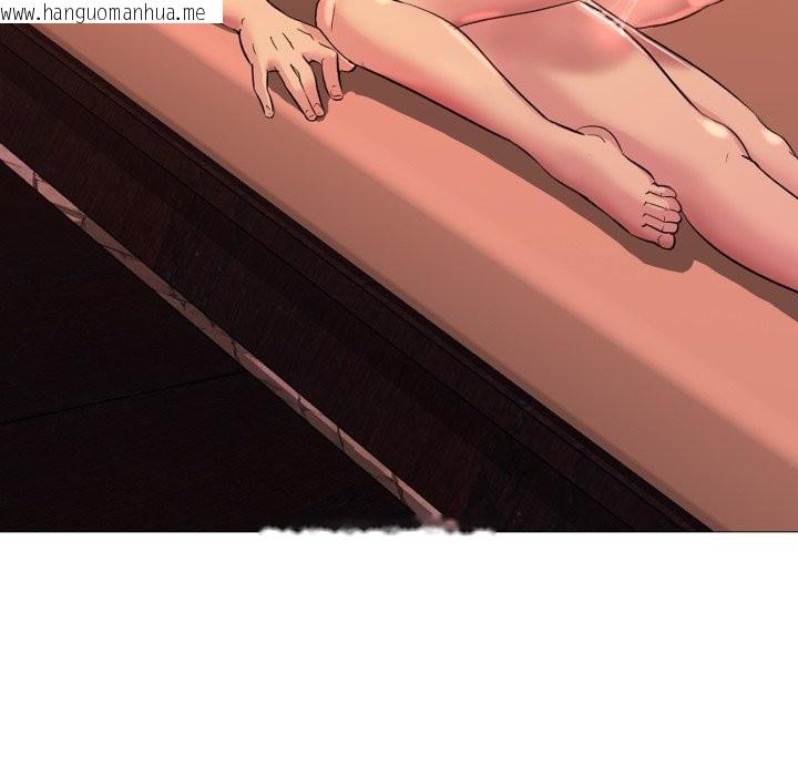 韩国漫画难解的三角关系韩漫_难解的三角关系-第3话在线免费阅读-韩国漫画-第82张图片