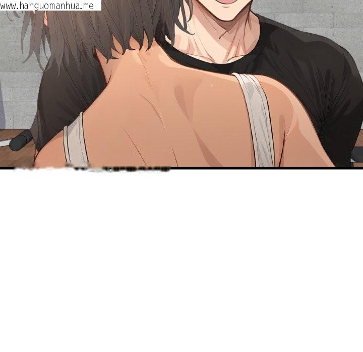 韩国漫画亲切的邻居太太们韩漫_亲切的邻居太太们-第3话在线免费阅读-韩国漫画-第134张图片