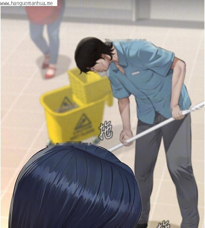 韩国漫画义父韩漫_义父-第2话-被奴役的漂亮学姐在线免费阅读-韩国漫画-第106张图片