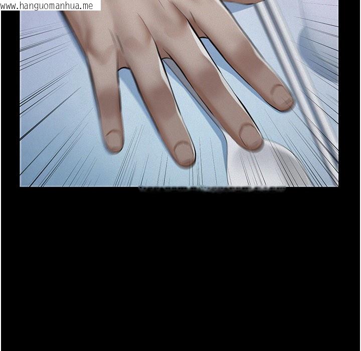 韩国漫画义父韩漫_义父-第3话-渴望自由的笼中鸟在线免费阅读-韩国漫画-第207张图片